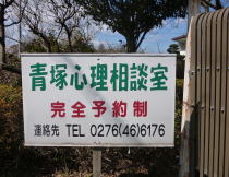 �N���j�b�N�O��